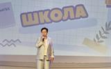 изображение_viber_2025-08-28_17-08-09-900