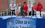 изображение_viber_2025-08-28_17-45-10-477