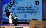 изображение_viber_2025-09-01_15-41-57-075