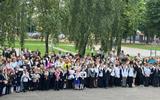 изображение_viber_2025-09-01_16-39-33-651